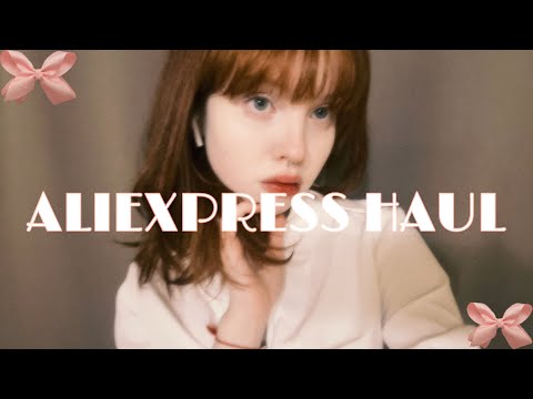 Видео: ♡ ОГРОМНАЯ ♡ распаковка алиэкспресс🩷