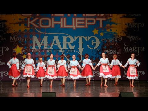 Видео: Народный танец - Венгерский