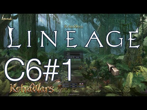 Видео: Lineage 2 Interlude x1 Начинаю играть на The Chaotic Throne: Interlude - Прохождение Часть 1