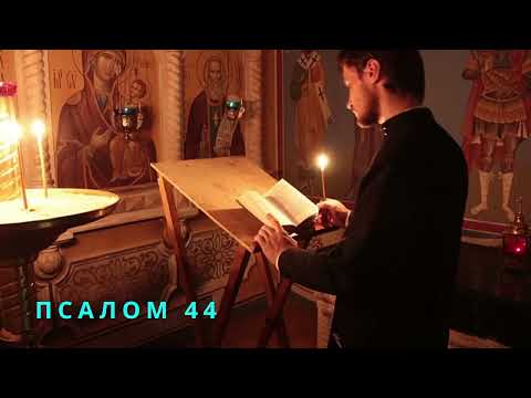 Видео: Мощные молитвы об успехе, защите и исцелении ВАЛААМСКИЙ МОНАСТЫРЬ