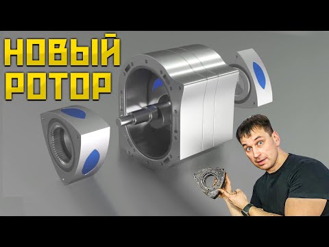 Видео: ⬤ НОВЫЙ РОТОРНЫЙ ДВИГАТЕЛЬ ДЛЯ МАЗДЫ БУДЕТ МОЩНЕЕ!