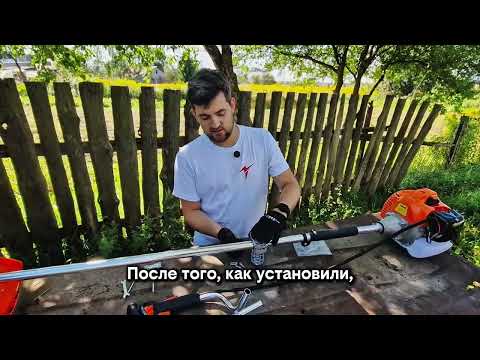 Видео: Инструкция по сборке и эксплуатации мотокосы Ажына #мотокоса #мотокосаажына #ажынаинструкция 