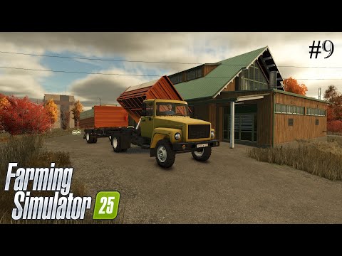 Видео: Farming Simulator 25 Бурлаки #9 Продажа рапса и удобрение урожая
