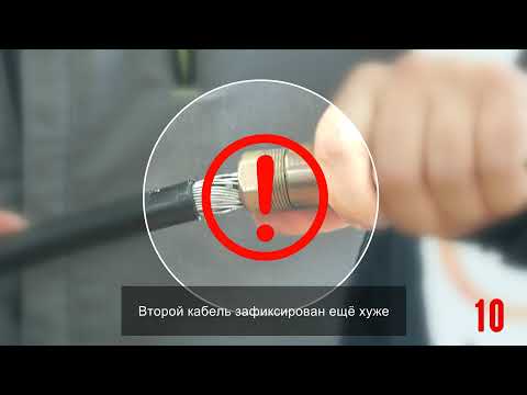 Видео: Что не так? Разбор ошибок допущенных при монтаже муфты МТОК-А1