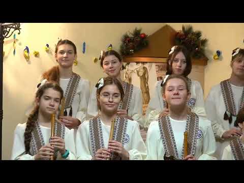 Видео: Колядка "Нічка та ясная" - зразковий ансамбль сопілкарів "Дударики" ЦТДЮ м. Тернопіль.
