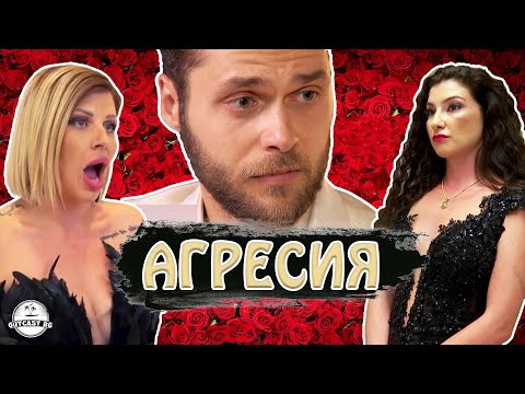 Видео: НАЙ–СКАНДАЛНИЯТ и ЕМОЦИОНАЛЕН епизод! Ужасно предупреждение!