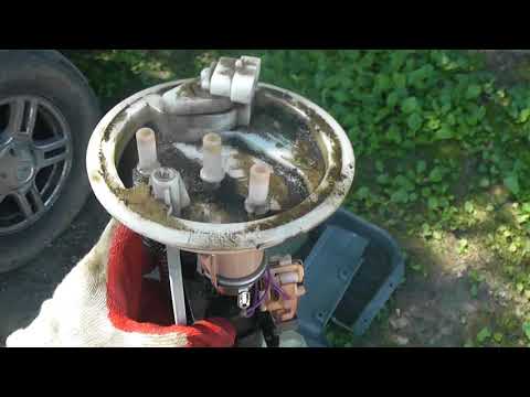 Видео: Уаз Грязь в баках. замена фильтра бензонасоса УАЗ Патриот
