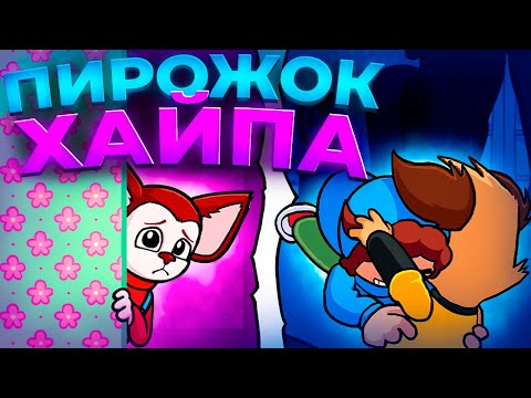 Видео: ОБЗОР: PERVERT PROBLEM V2 // обзор из холодильника, фнф, fnf