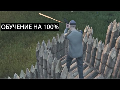 Видео: Красивейший Симулятор Колонии - Stranded: Alien Dawn