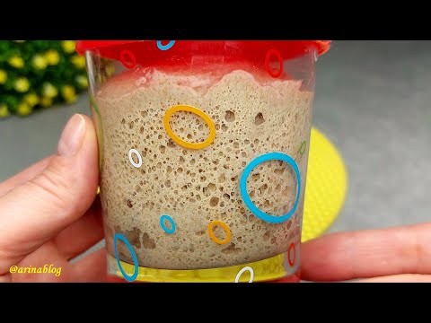 Видео: Как вывести закваску для самого вкусного домашнего хлеба @arinablog