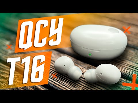 Видео: 19$ ЗА ШИКАРНЫЕ УШИ 🔥 БЕСПРОВОДНЫЕ НАУШНИКИ XIAOMI QCY T16 APTX Adaptive НА БОРТУ