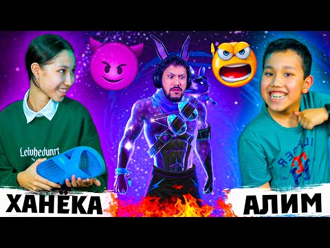 Видео: КІМ ЖЕҢЕДІ - ДУБАЙСКИЙ ШОКОЛАД ЖЕЙДІ! 😍 КІМ ҰТЫЛАДЫ - ЛИМОН ЖЕЙДІ!🤢#freefire