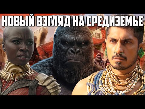 Видео: ОБЗОР НОВОЙ ФРАКЦИИ ХАРАД. Властелин колец BFME 2 ROTWK AGE OF THE RING mod