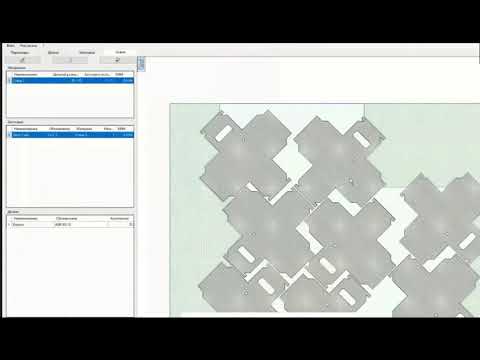 Видео: Вебинар "Особенности нестинга и обработки деталей в CAD и CAM: T-FLEX и SprutCAM"