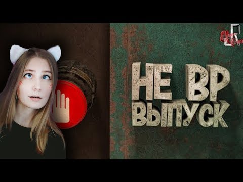 Видео: Не ВР выпуск ( Boneworks / Portal 2 / CS GO ) / JOHAN / Реакция