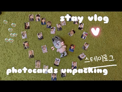 Видео: stay vlog | распаковка фотокарт, обмен, влог | skz collective haul #2