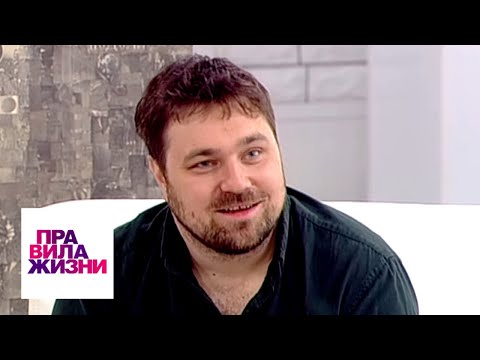 Видео: Правила жизни. Полная версия. Василий Зоркий @SMOTRIM_KULTURA