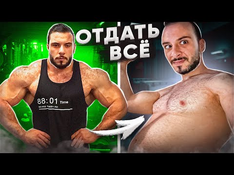 Видео: ДЕПРЕССИЯ И БОЛЕЗЕНИ / ЧТО СТАЛО С ЛОРЕНЗО БЕККЕРОМ?