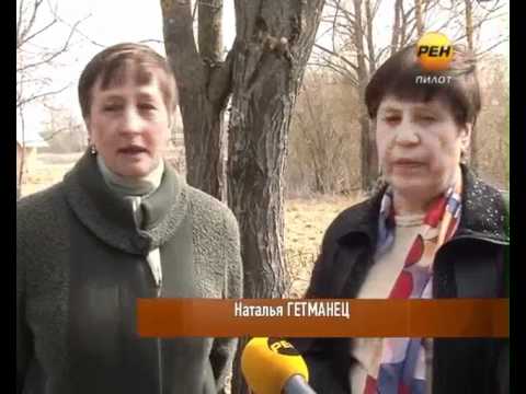 Видео: Востек закрыли