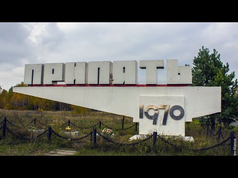 Видео: Как менялся Припять 1970-2020