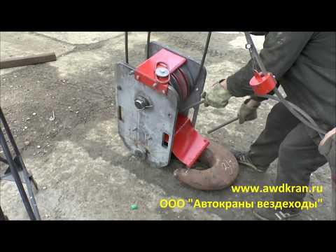 Видео: Как работать с гуськом на автокране: монтаж, демонтаж, испытания. Секреты мастеров.
