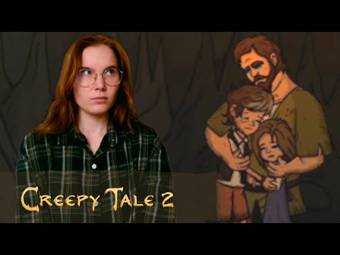 Видео: ФИНАЛ | Creepy Tale 2 #6