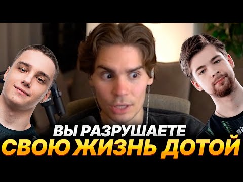 Видео: NIX ПРО MALR1NE, LARLA, KIYOTAKA И КАК ДОТЕРЫ ПОРТЯТ СЕБЕ ЖИЗНЬ