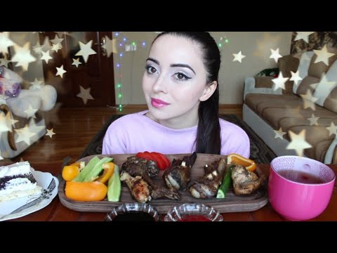 Видео: КАБАБ, ШАШЛЫК MUKBANG МОЕ СВАТОВСТВО - ЗНАКОМСТВО С РОДИТЕЛЯМИ /  не asmr Ayka Emilly