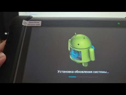 Видео: Авторизация другого языка в Autel MK808/Authorization of another language in Autel MaxiCOM MK808.