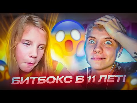 Видео: РЕАКЦИЯ НА МОИ СТАРЫЕ ВИДЕО // кринж или нет?