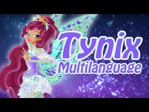 Видео: ТАЙНИКС НА РАЗНЫХ ЯЗЫКАХ МИРА