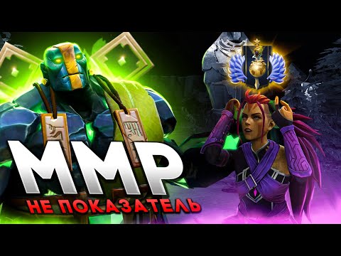 Видео: ТАЛАНТЛИВЫЙ РЕКРУТ ПОКАЗЫВАЕТ СЕБЯ НА РАНГЕ ДИВАЙН | MMR НЕ ПОКАЗАТЕЛЬ #18