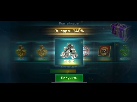 Видео: xXxJLxXx  крутит 147 000 жетонов   Новый год 2025 / xXxJLxXx spinning 147 000 tokens New Year 2025