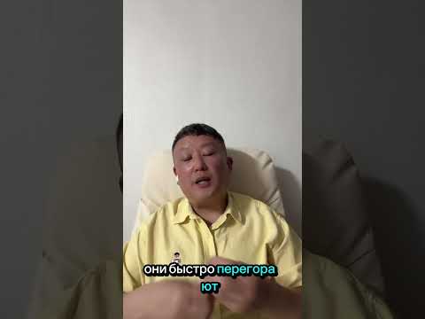 Видео: Рожденные 4,13,22 и 31 числа