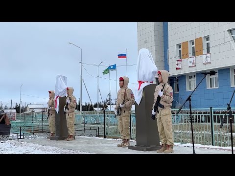 Видео: 2025 c. УЧУУТАЛ  СКВЕРИГЭР  Д.Д.Сивцев, П.Х.Староватов БЮСТАРЫН АҺыллыыта