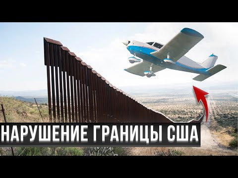 Видео: 138. Как я чуть не потерял лицензию пилота и другие вопросы от зрителей
