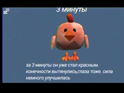Видео: ЧВУИШНИКИ (ЧВУИ)