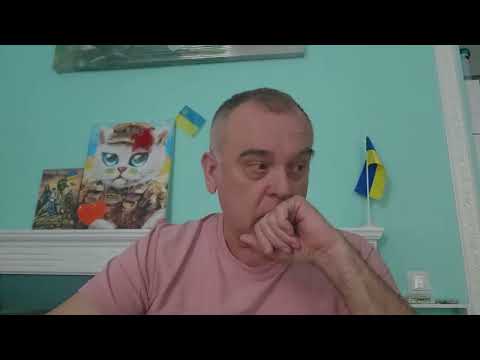 Видео: Что теперь будет?