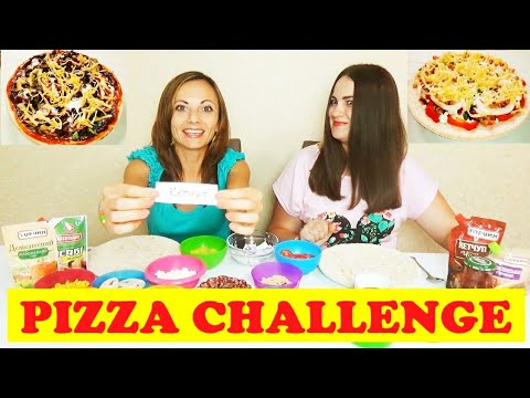 Видео: ПИЦЦА ЧЕЛЛЕНДЖ Люда и Инна Йогурт, Васаби, Кальмары, Шоколад