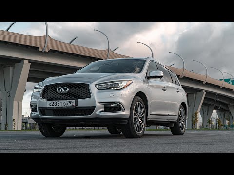 Видео: Infiniti QX60 и Причины его купить!