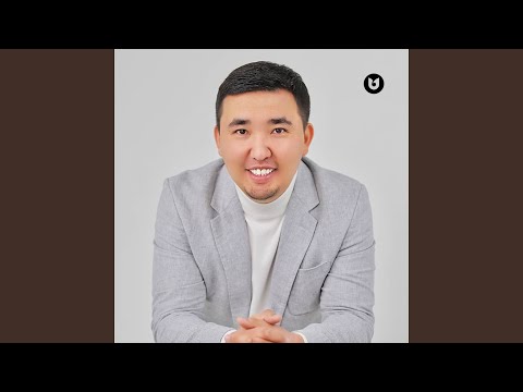 Видео: Семей Абай Өскемен