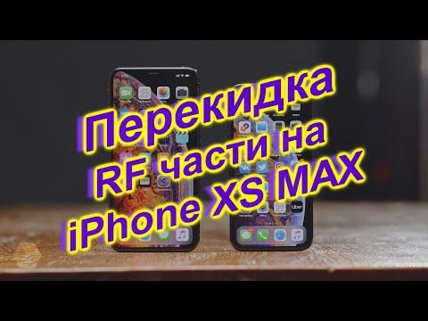 Видео: iPhone Xs max перекидка RF части 🔥 swap RF #qianli_thermal_camera #qianli_icopy_s