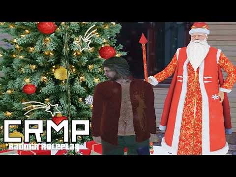 Видео: КРМП / НОВОГОДНЕЕ ОФОРМЛЕНИЕ ДЛЯ ЗАГОРОДНОГО ДОМА