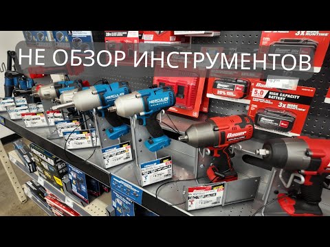 Видео: Рабочий день в США