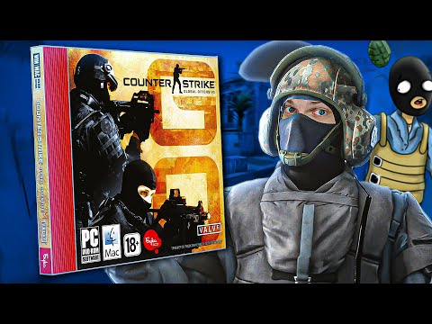 Видео: CS:GO В 2021