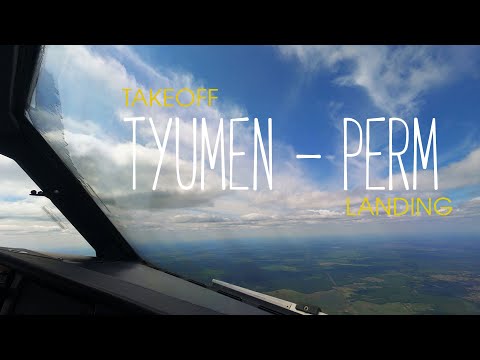 Видео: TAKEOFF-LANDING / ВЗЛЕТ-ПОСАДКА/ Tyumen-Perm/  #landing #plane #aviation #pilot #travel #cockpit