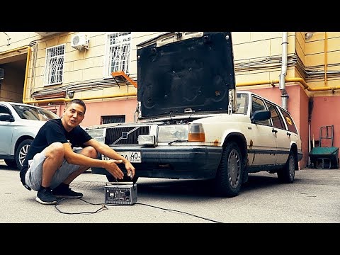 Видео: Тачка за 68 тр. Оживет или нет?