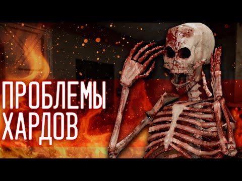 Видео: ПРОБЛЕМЫ ТЯЖЁЛОЙ ЗОНЫ | ▷ SCP: Secret Laboratory