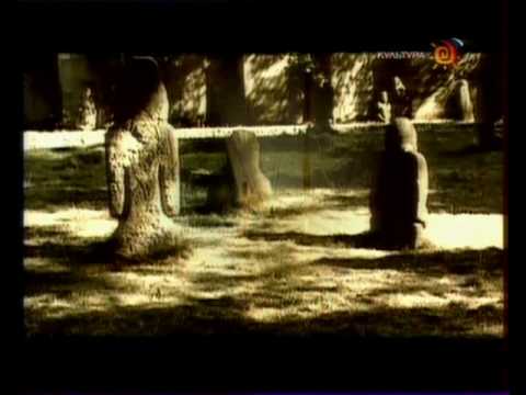 Видео: Геродот