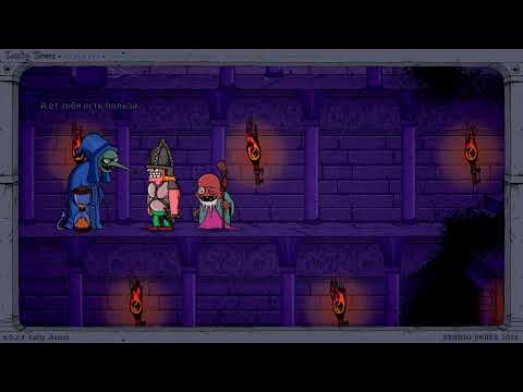 Видео: Всё ещё выбираемся из Башни